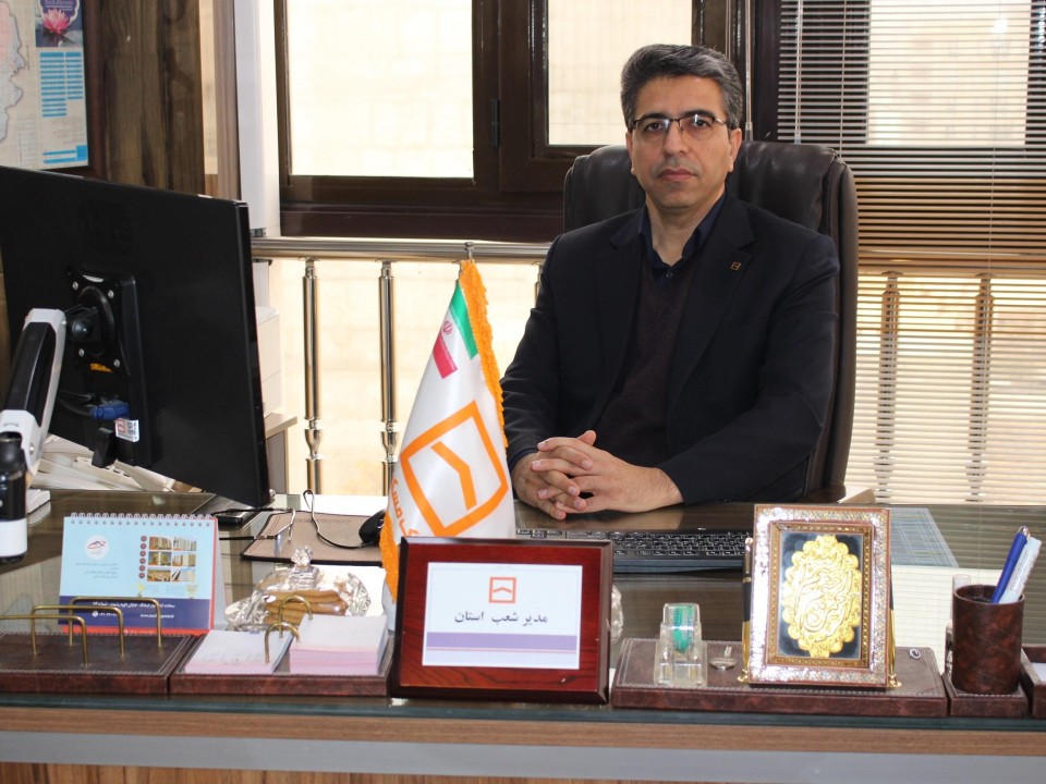 پرداخت بیش از ۱۱۲۲ میلیارد ریال تسهیلات قرض‌الحسنه ازدواج و فرزندآوری